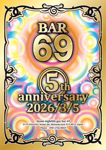 木曜営業始まります！