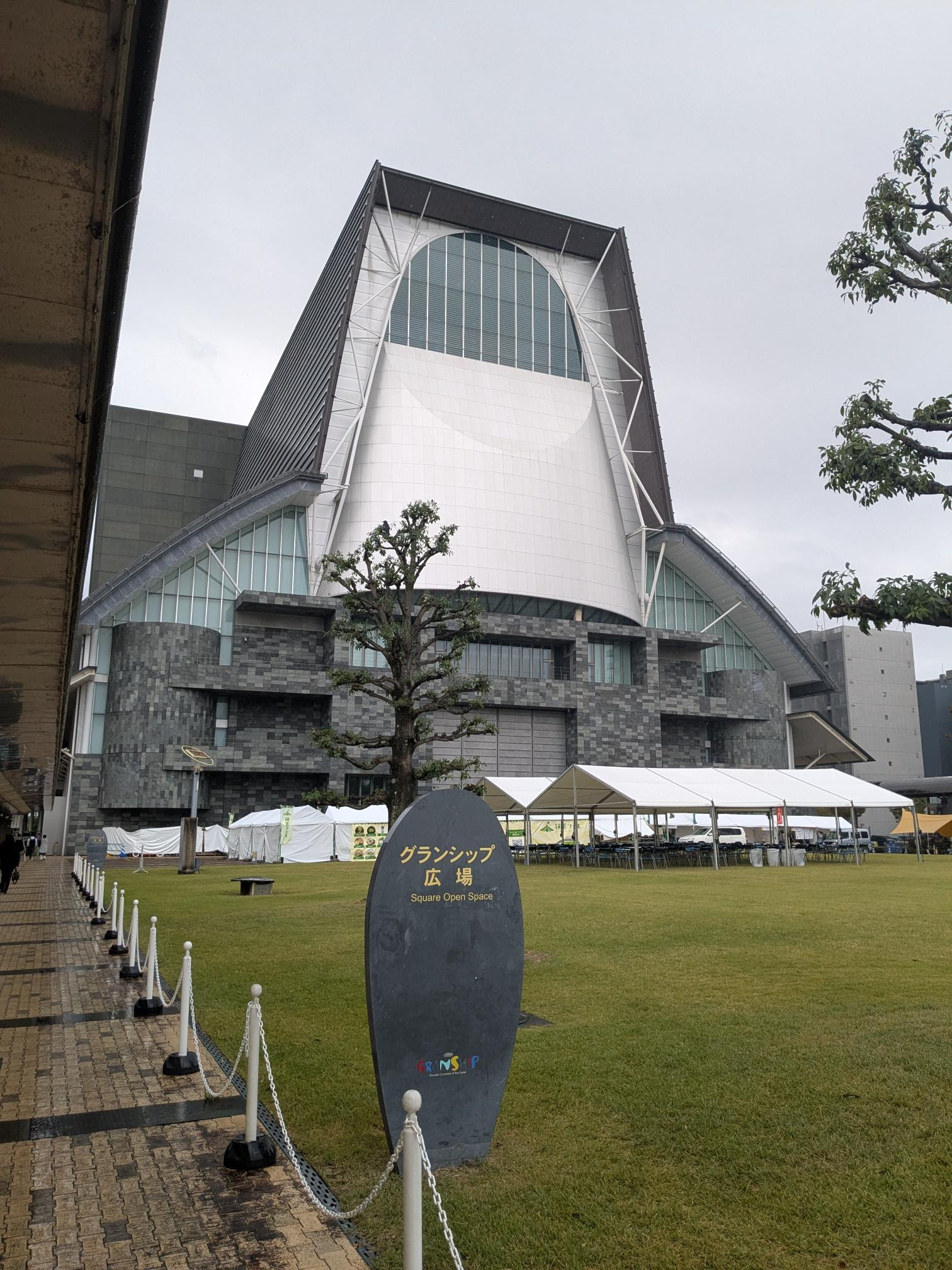 「茶じいじのひとり言」~経路~