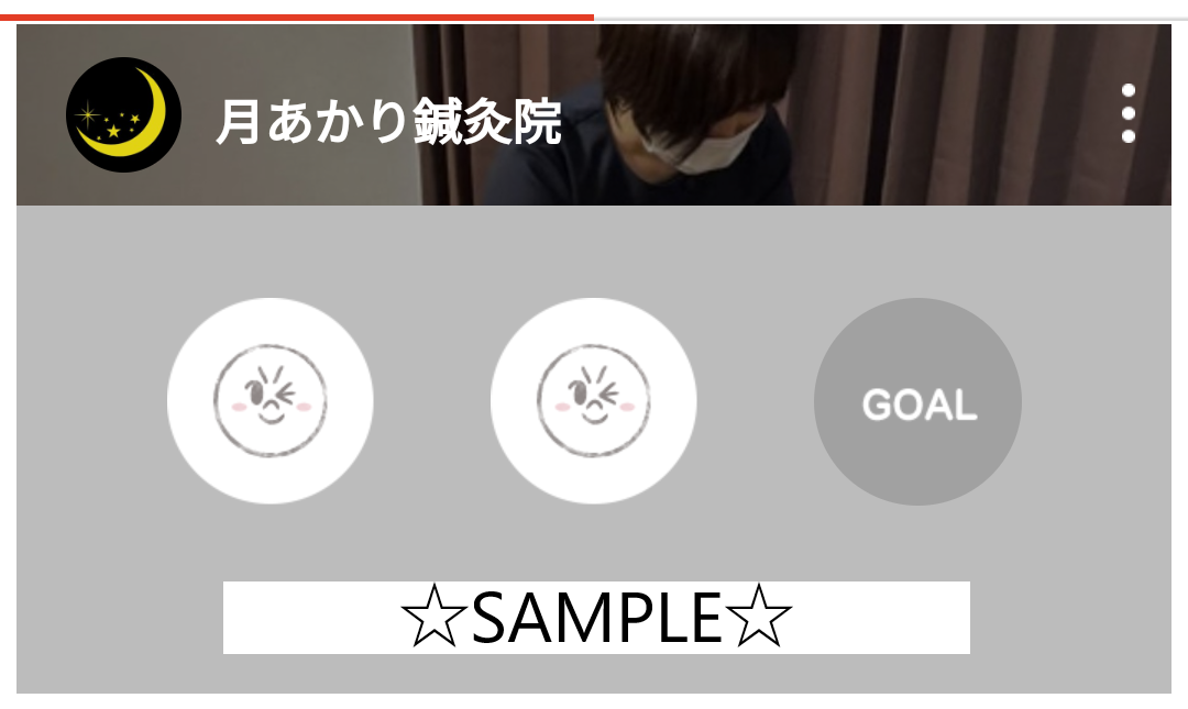 Screenshot_20210915-152832_2.png