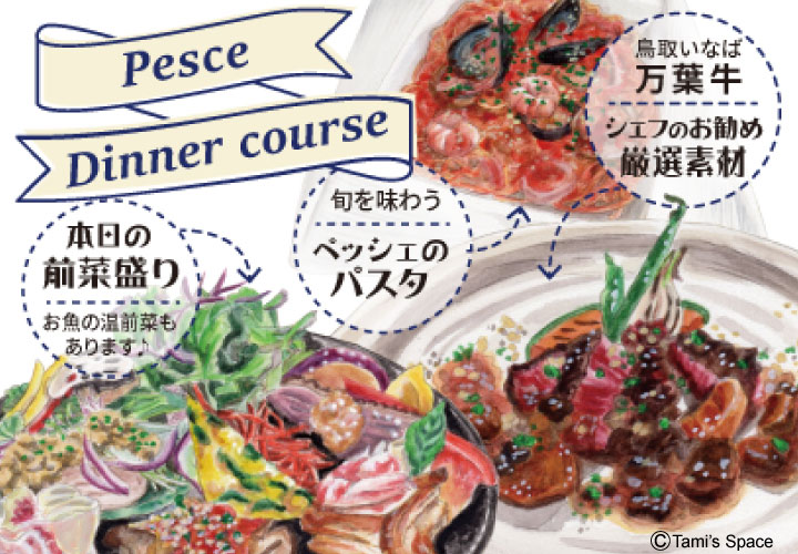 製作実績(クイックホームページ制作)を更新しました
