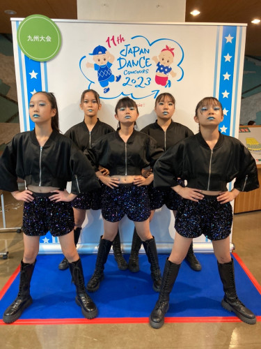 🏆全日本小中学生ダンスコンクールにて「⭐︎GAL-AXIA⭐︎」が銀賞を受賞しました!