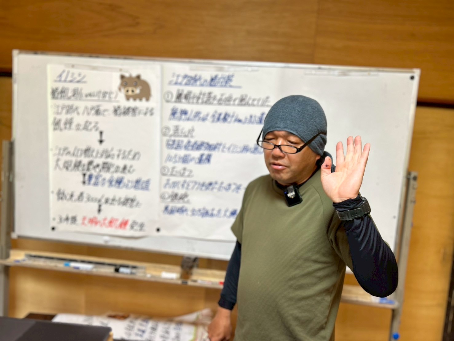 帰農学校vol.14