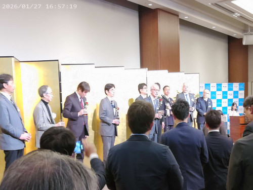 【活動報告】「JUIDA新春の集い2026」に参列いたしました