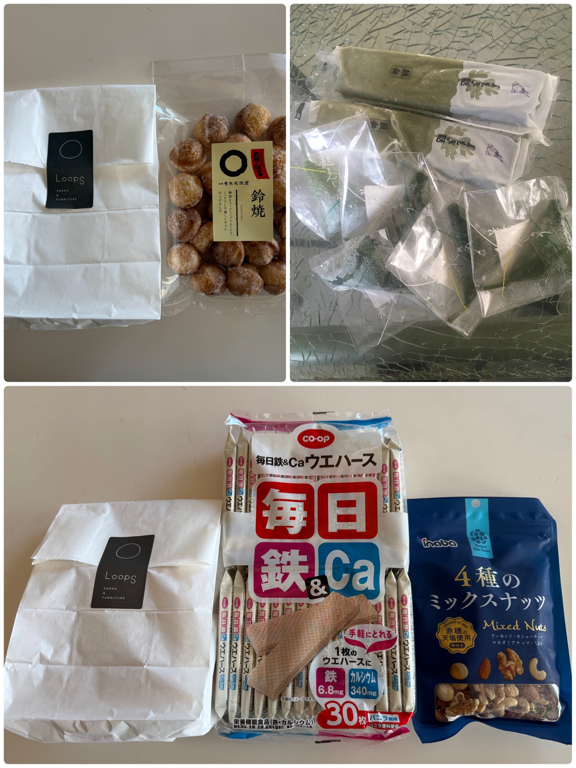 #幸せありがとう御座います🩷