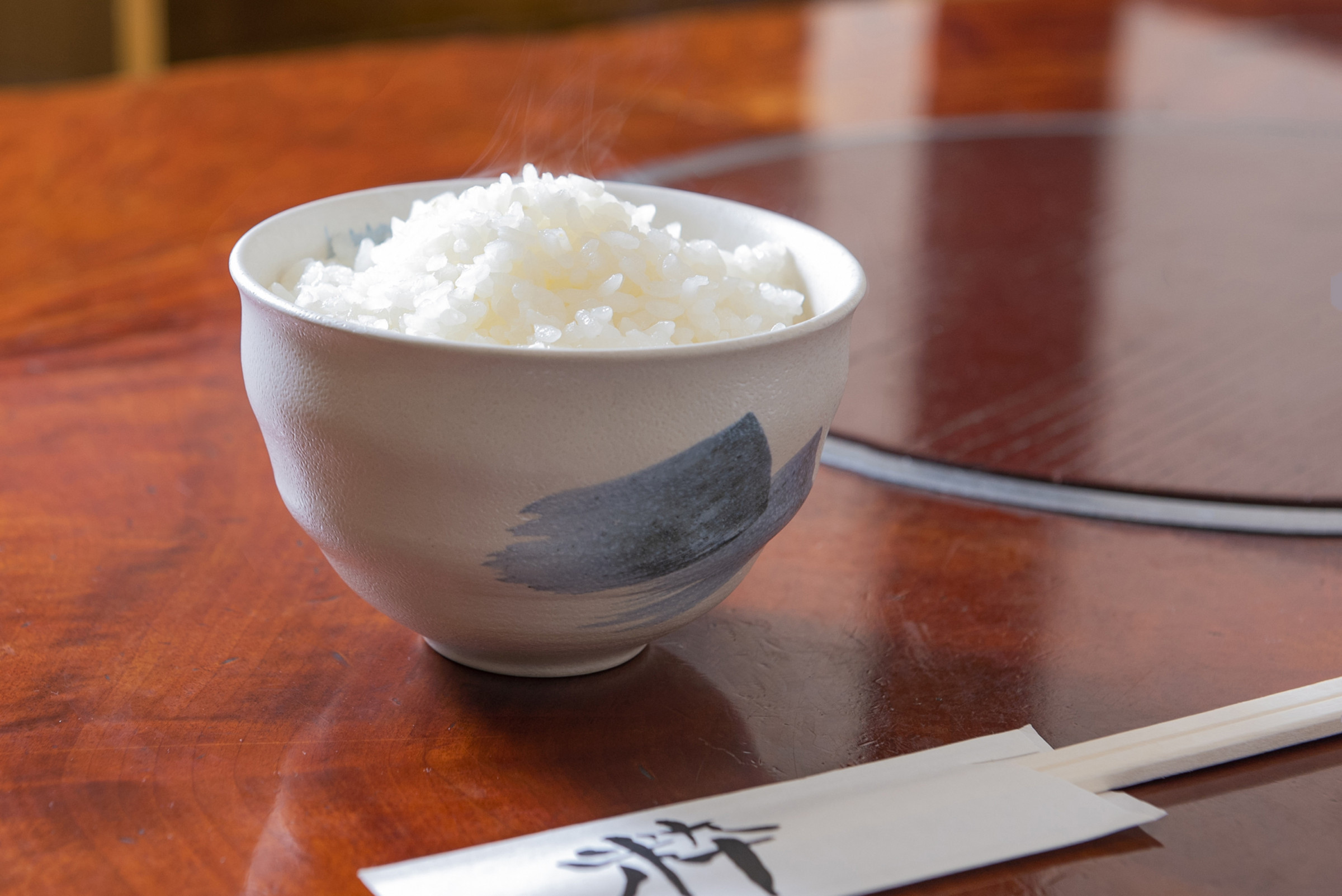 酒味の店 粋しょう
