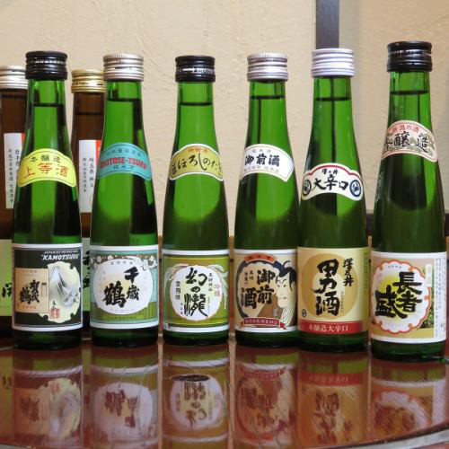 地酒巡り呑みきり一合瓶