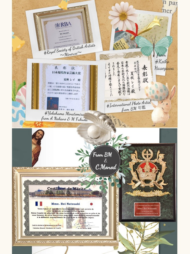 これまでの展示会での受賞及び誌上掲載での受賞（25の1年間-26春 まとめ）