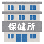 (目黒区)「高齢者等新型コロナウイルス感染症検査助成券」をお持ちの方を受付けております。