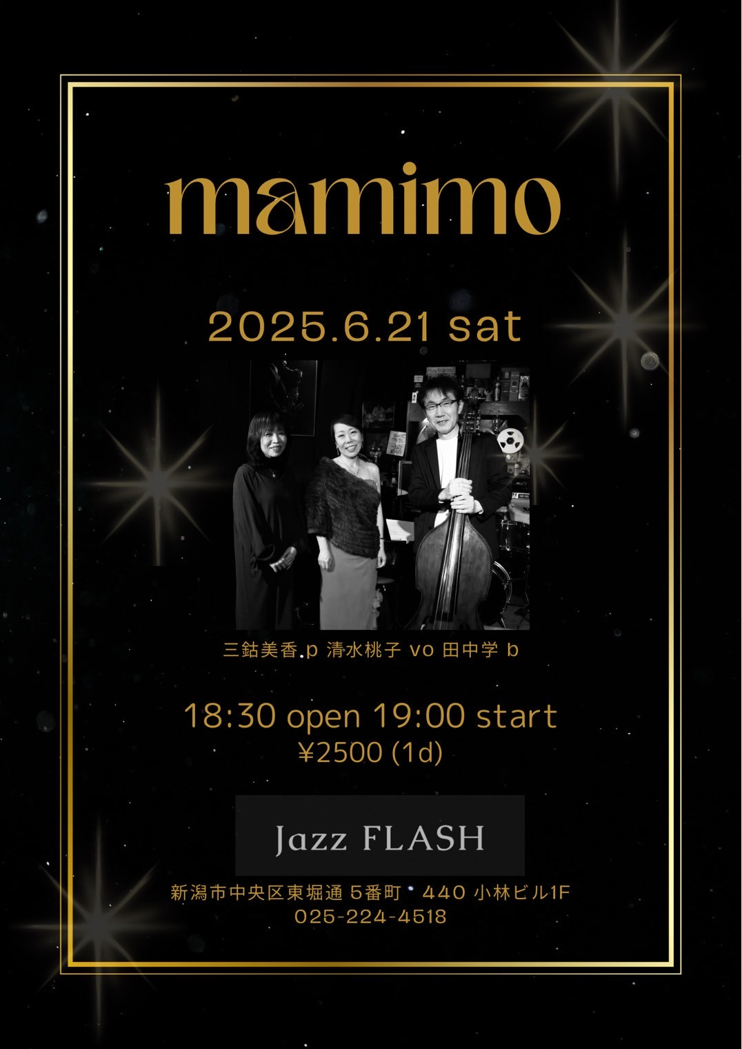 6/21(土) ma mi mo @ Jazz FLASH