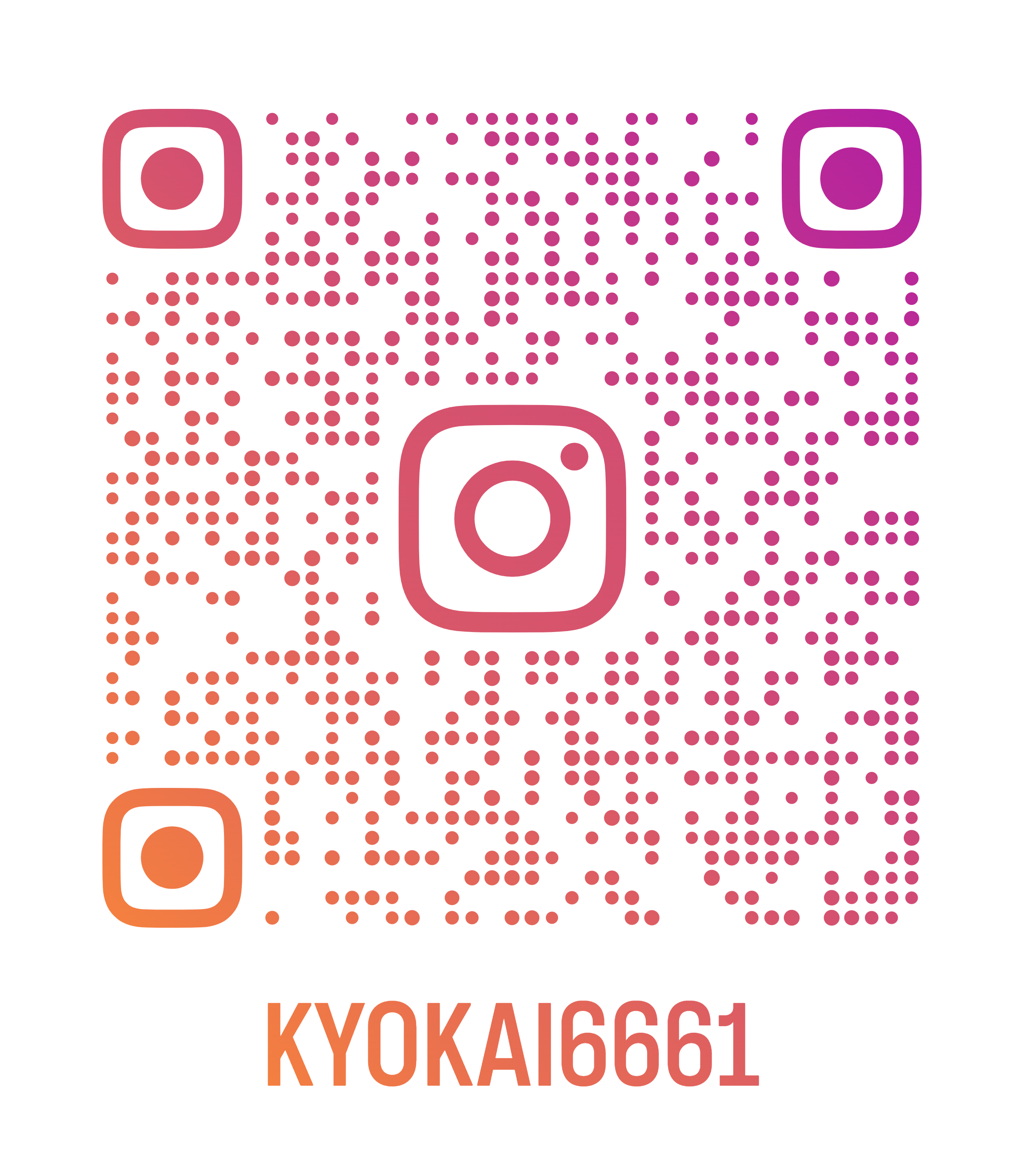 公式Instagramを始めました。