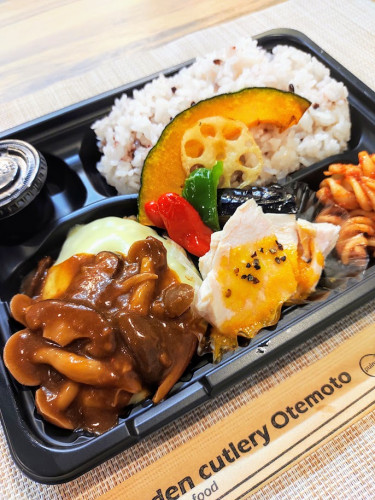 秋のハンバーグが新登場!
