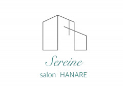 北千住の美容院 髪質改善 完全個室内完結型サロンSereine salon HANARE