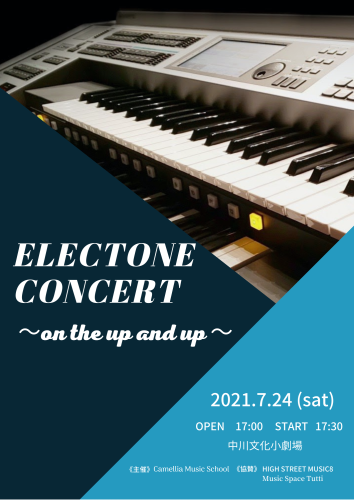 「ELECTONE CONCERT ~on the up and up~」開催しました 🎶