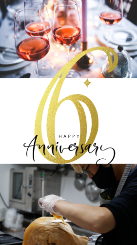 6周年記念 生ハムカッティングのご案内