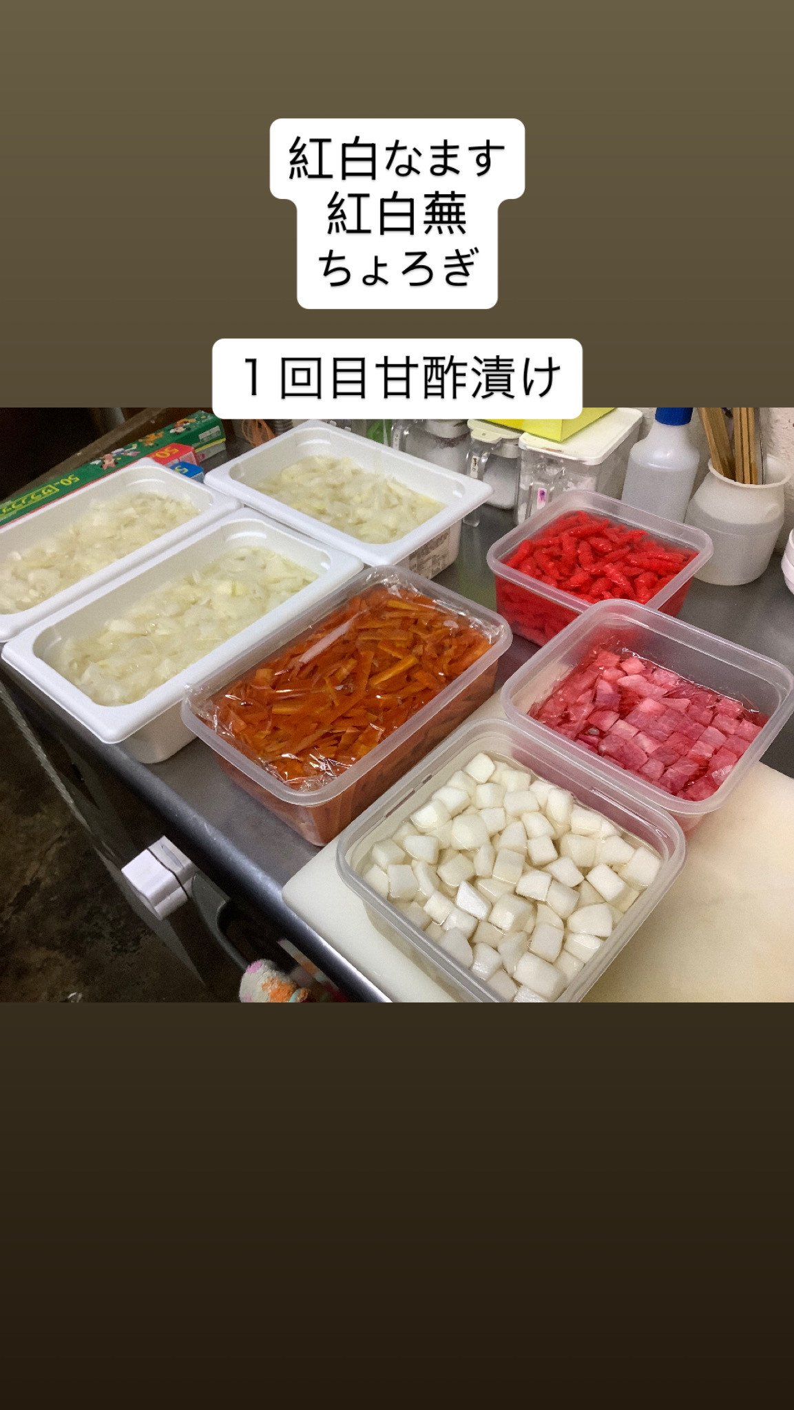 お節料理をご予約いただいたお客様へ