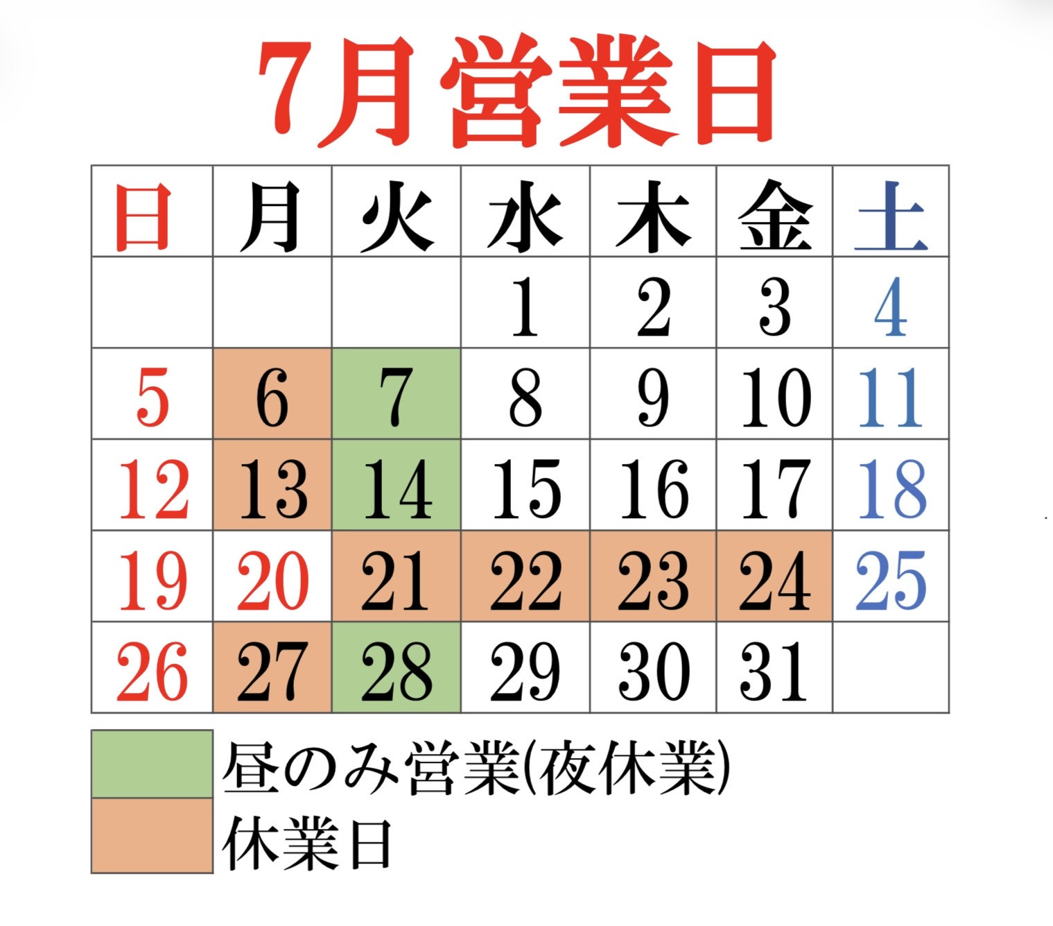 IMG_3696.jpeg