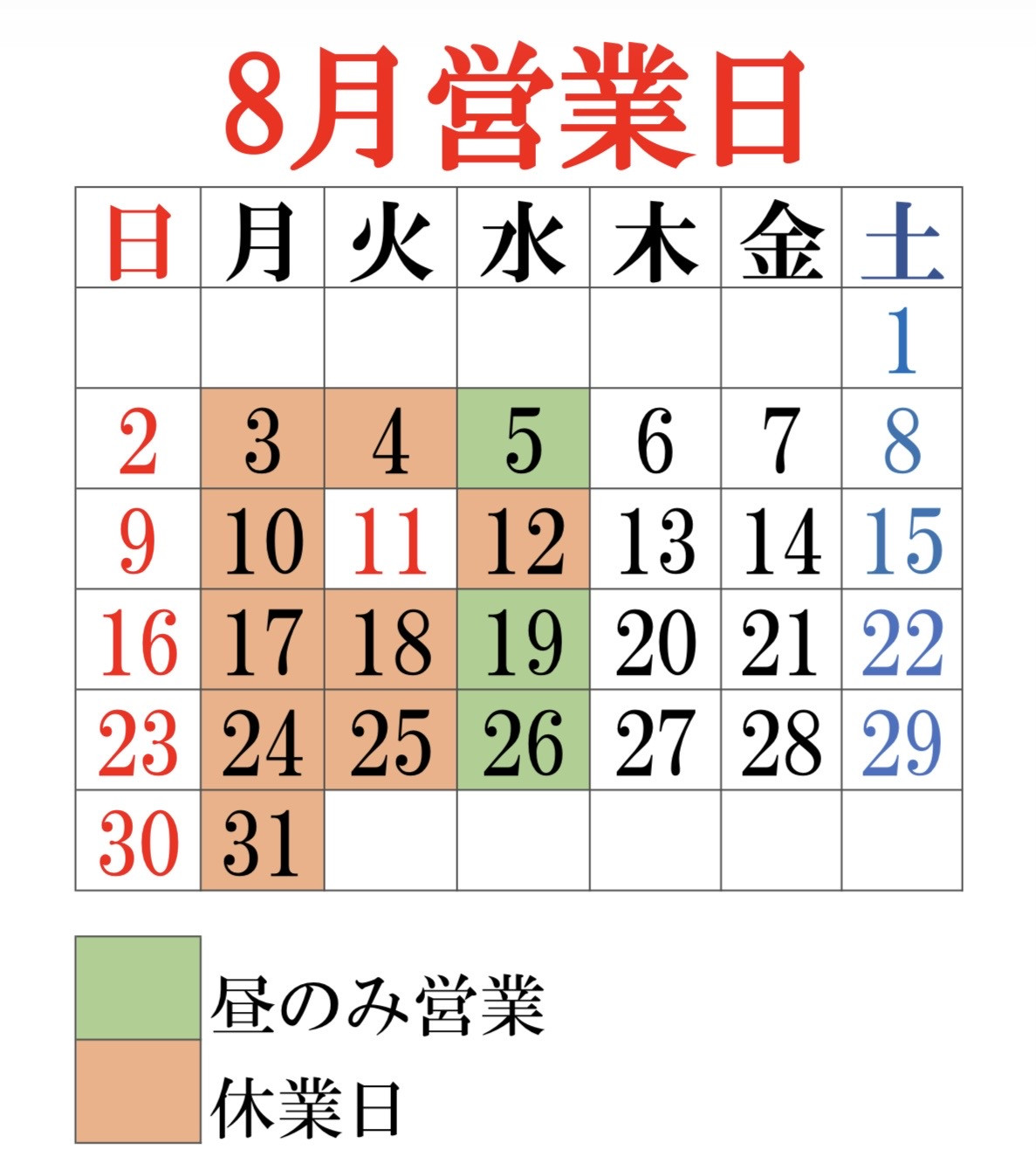 IMG_3901.jpeg