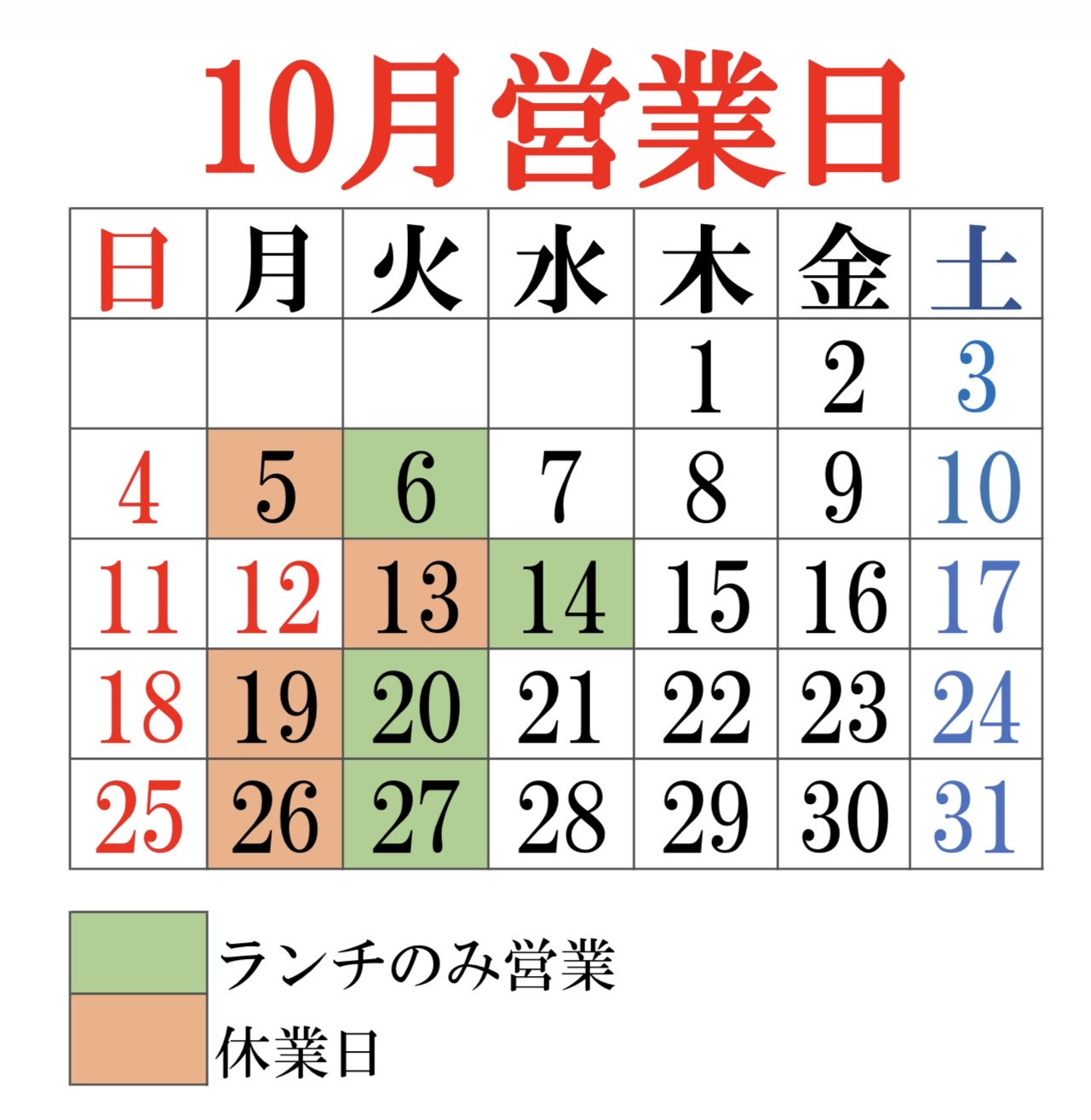 IMG_4169.jpeg