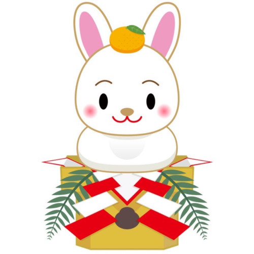 明けましておめでとうございます✨