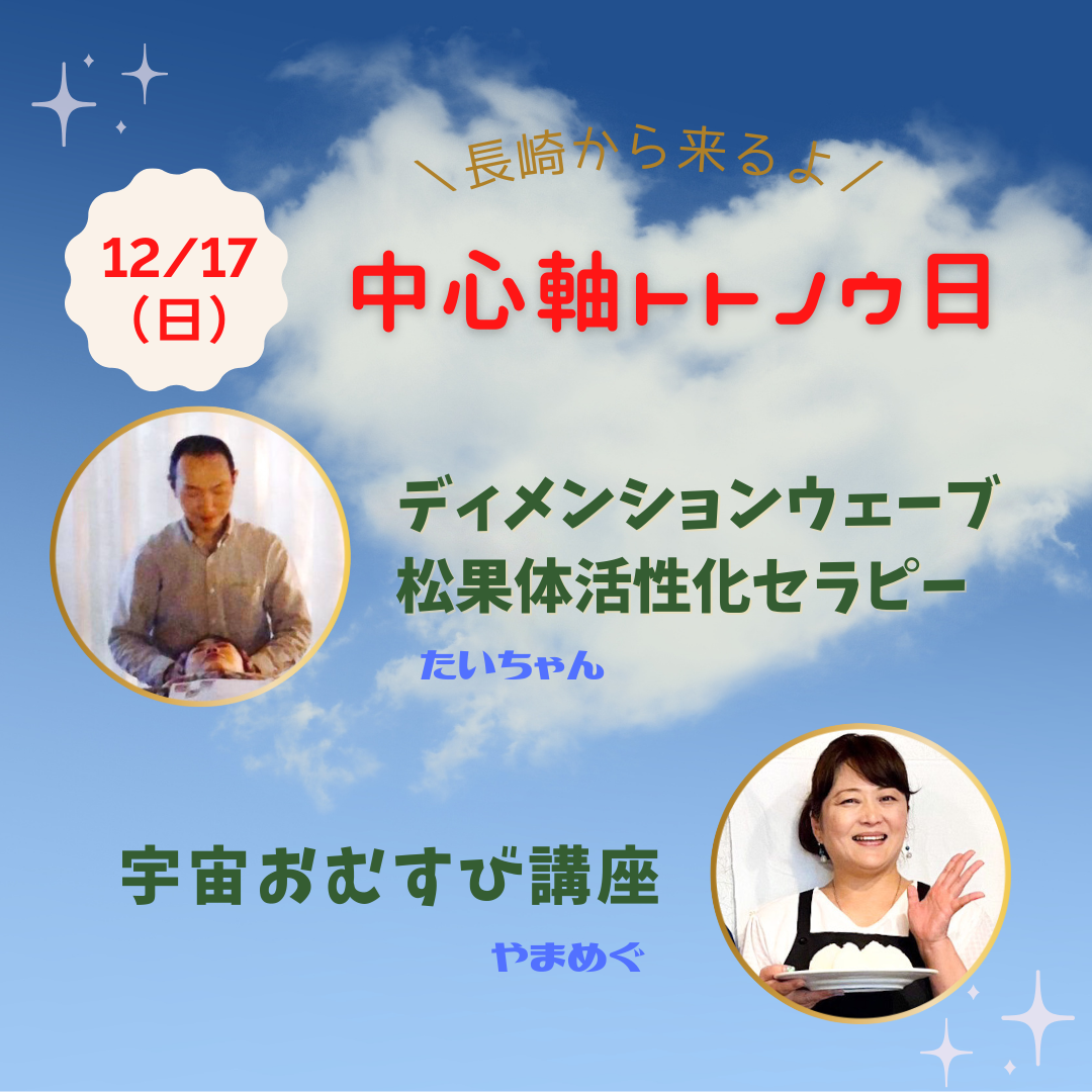 薄ピンクと白、写真、女性の権利、啓発、Instagram、投稿 - 4.png