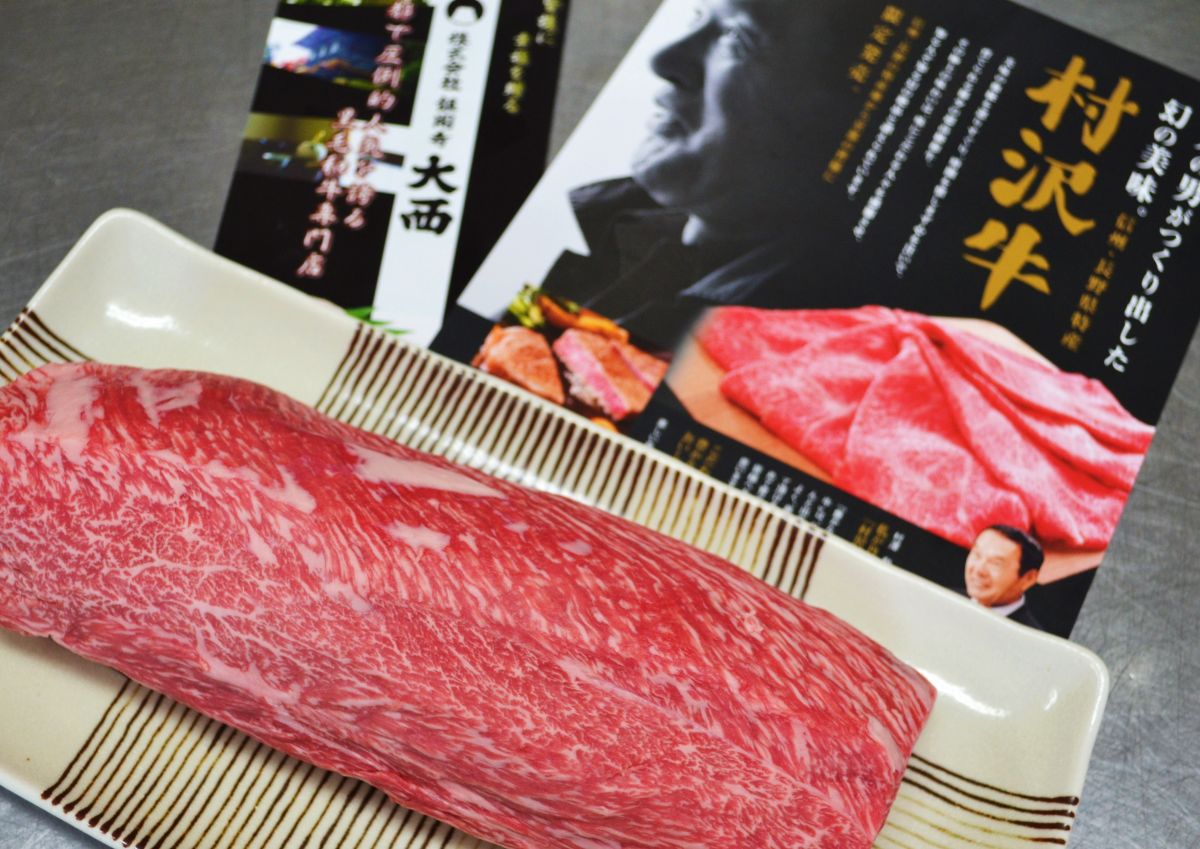 信州が誇る幻の絶品～「村沢牛」　長野県内では当店のみでしか味わえない貴重な厳選食材です