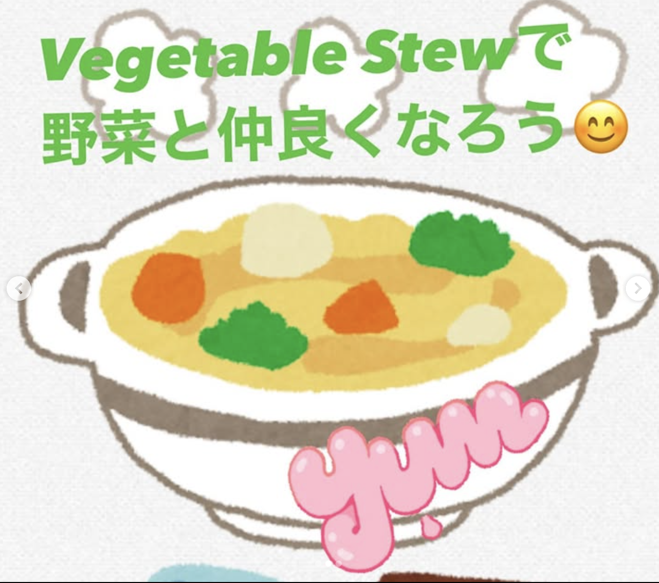 英語でNature Cooking Day