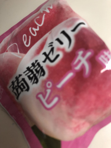 8AA7B8F5-567F-4A39-964F-49B411170E02.jpeg
