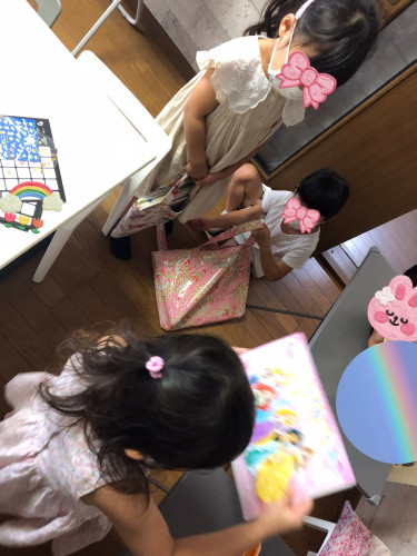なかなか はじまらない