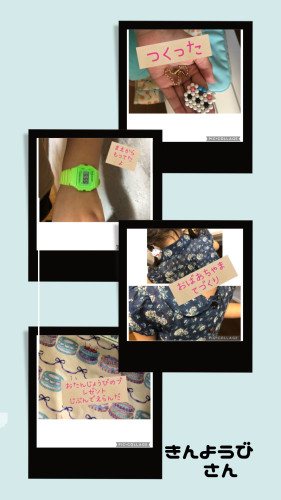 A044DD1C-6BAF-412C-A331-7291C7B7B4EF.png