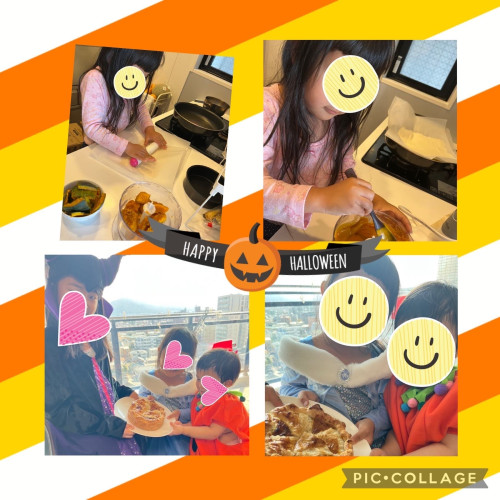 ハロウィン だから
