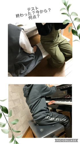 98てん