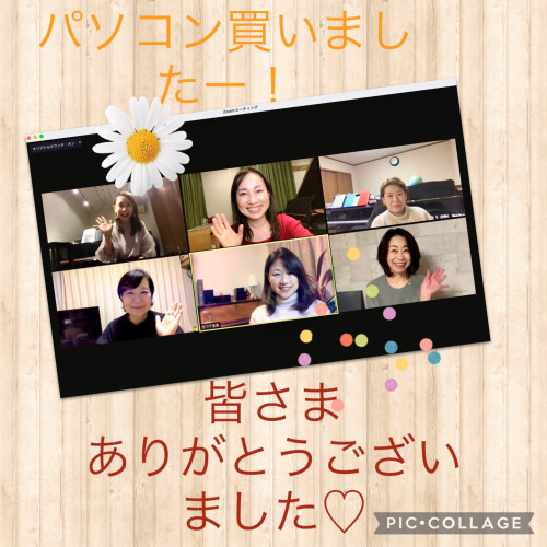 まなぶこと 先生もいっぱい