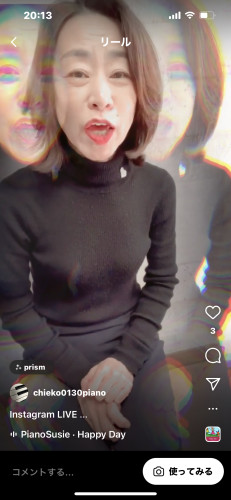 Instagram LIVE お作品