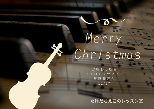 作ってみました
