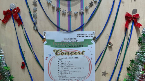 jazz LIVE