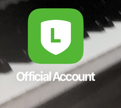LINE公式