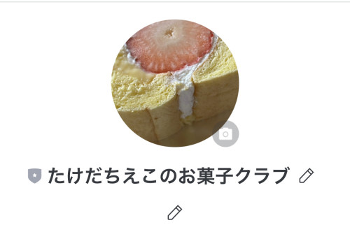 ピアノ でない お知らせ