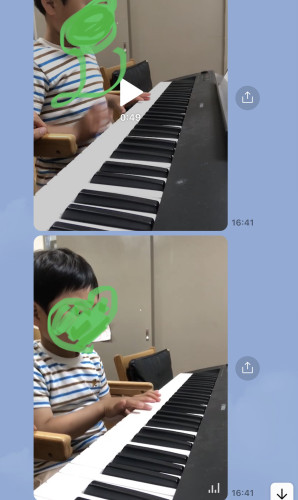 ちょっぴり ずつ