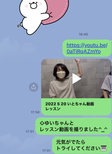いっしょに 撮影