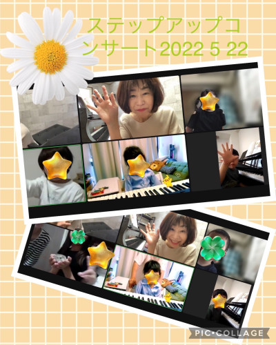 演奏 がんばりました