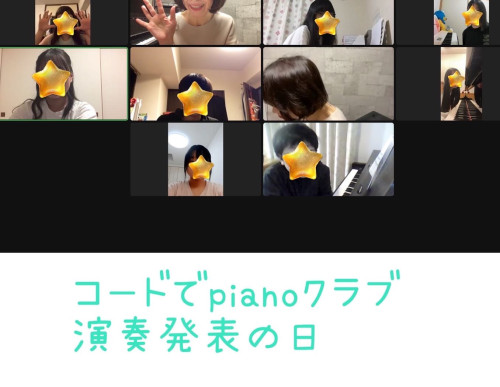 ポーカーフェイス だったけど
