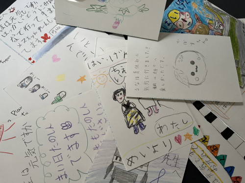 ポスト たのしみ