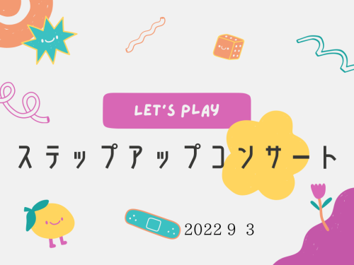 633274F0-4790-4A8F-A636-B9FE0194FF77.png