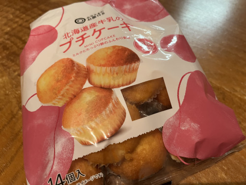 ピンチヒッター で