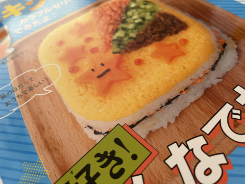 4621A0F5-DF1B-4E97-90F7-29A1937D178E.jpeg
