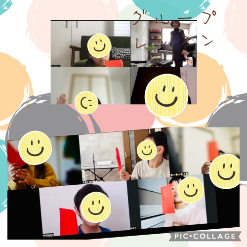 緊急 お知らせ