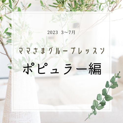 24BC6A58-5D24-4449-8D8E-8E95AA6D2C64.png