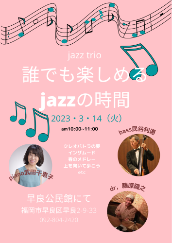 人気の シリーズ