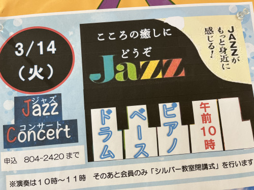1CA7AB81-B1DF-4D1A-A82F-2A9BE37AC8D3.jpeg