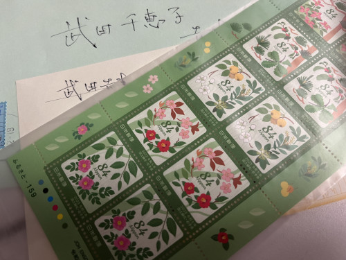 贈り物の こころ